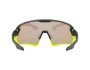 Uvex Sportstyle 231